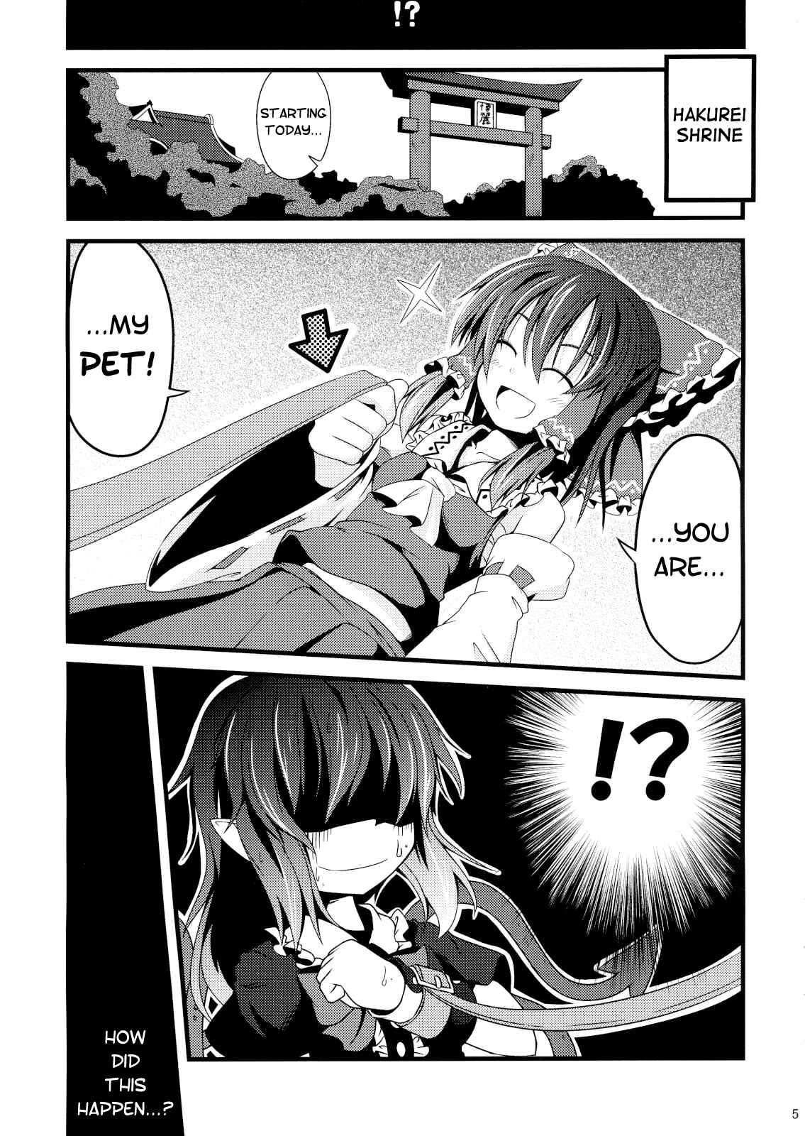 Page 4 Chapter Unknown_0a51 Touhou - Shinryaku! Nue Musume (Doujinshi)