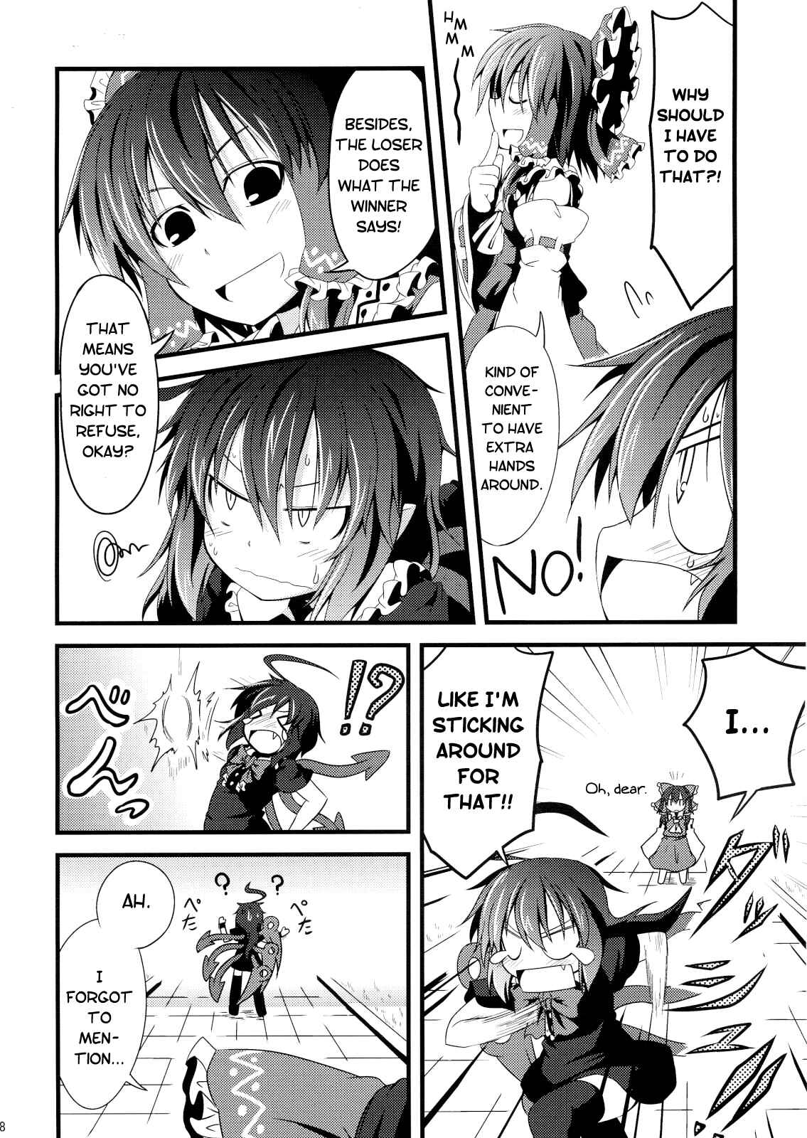 Page 7 Chapter Unknown_0a51 Touhou - Shinryaku! Nue Musume (Doujinshi)