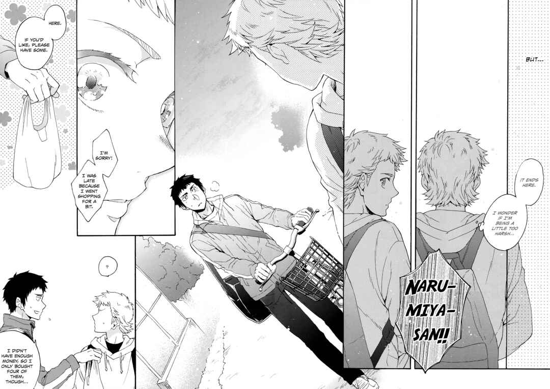 Page 17 Chapter 3 Diamond no Ace - Doukei kara Hajimaru (Doujinshi)