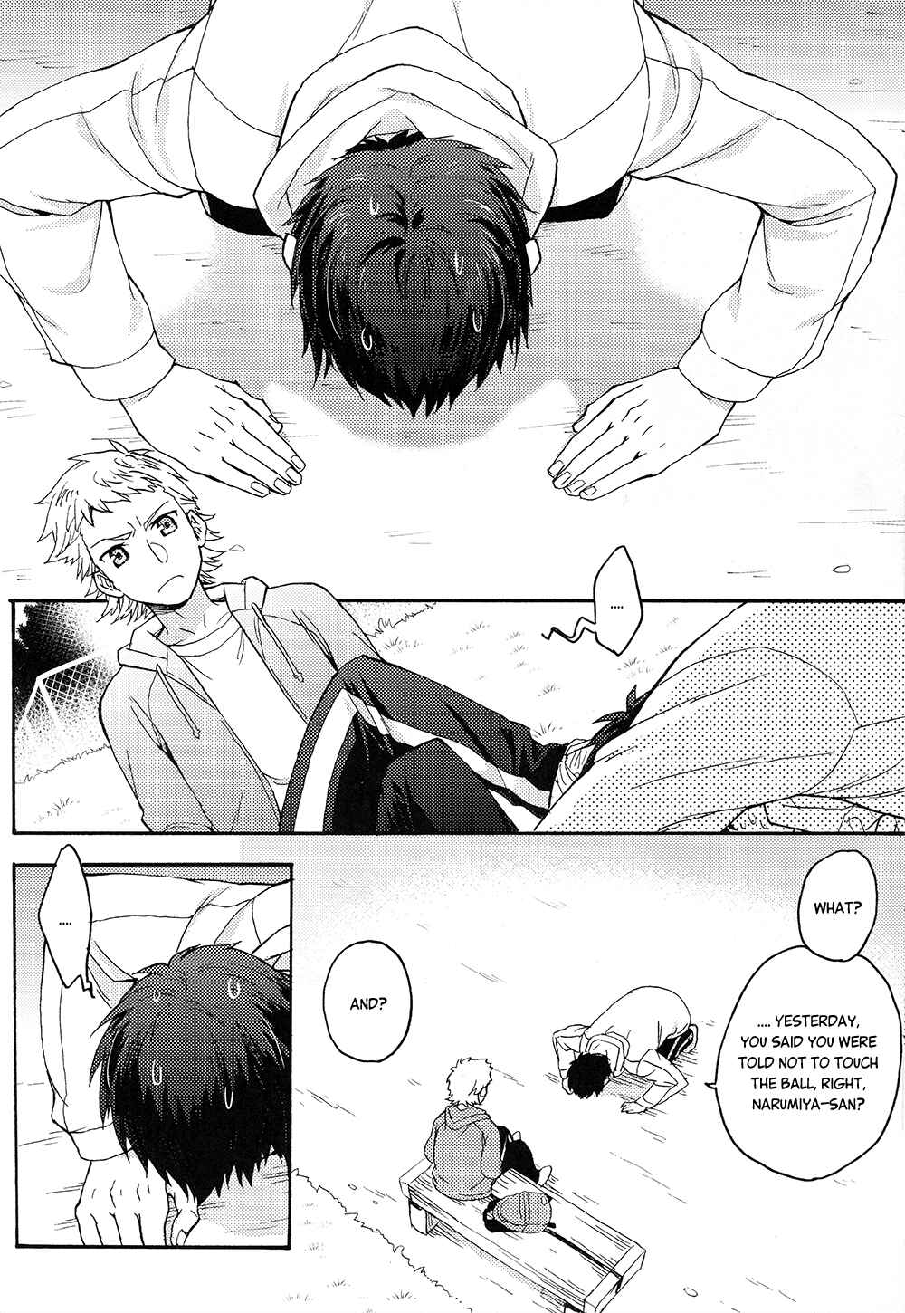 Page 15 Chapter 2 Diamond no Ace - Doukei kara Hajimaru (Doujinshi)