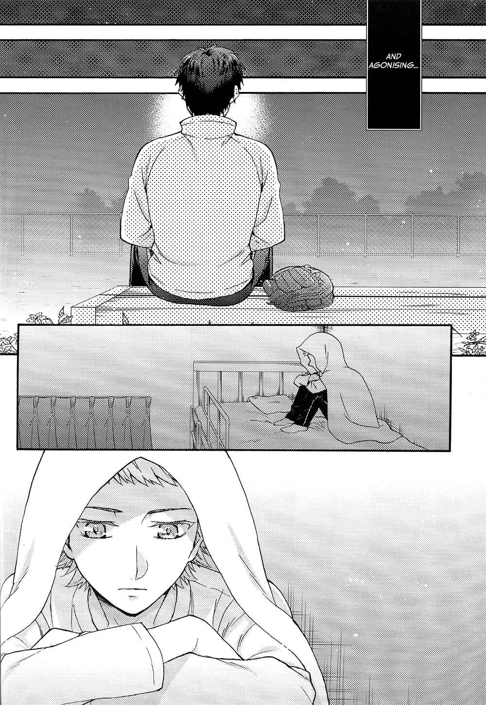 Page 37 Chapter 2 Diamond no Ace - Doukei kara Hajimaru (Doujinshi)