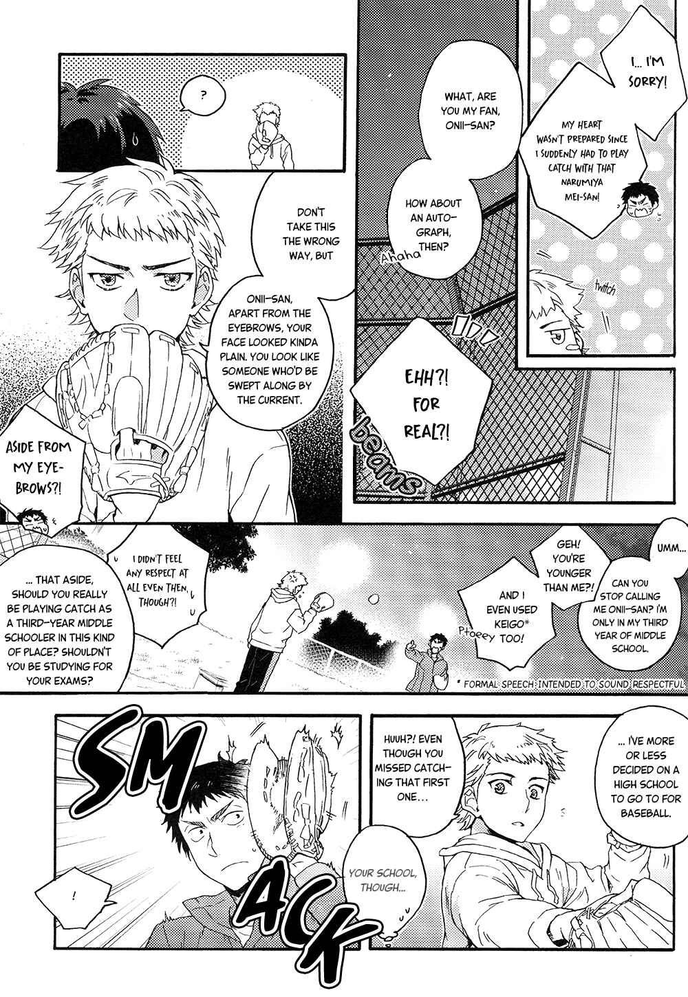 Page 18 Chapter 1 Diamond no Ace - Doukei kara Hajimaru (Doujinshi)