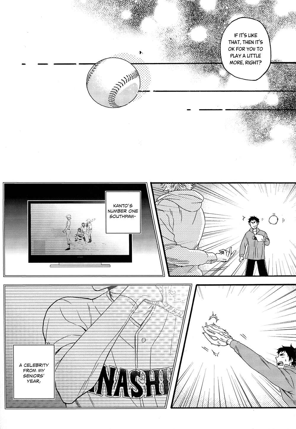 Page 19 Chapter 1 Diamond no Ace - Doukei kara Hajimaru (Doujinshi)