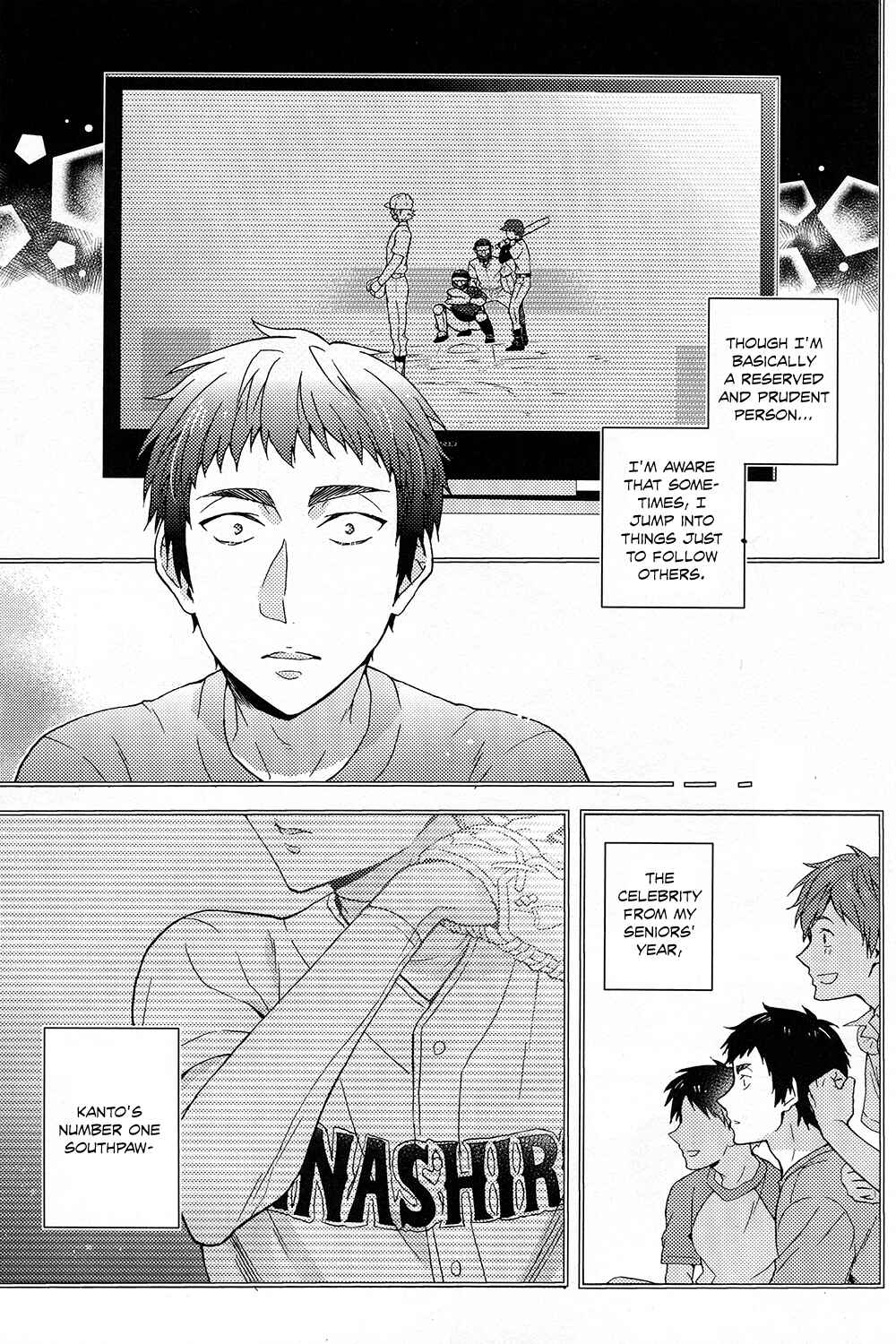 Page 6 Chapter 1 Diamond no Ace - Doukei kara Hajimaru (Doujinshi)