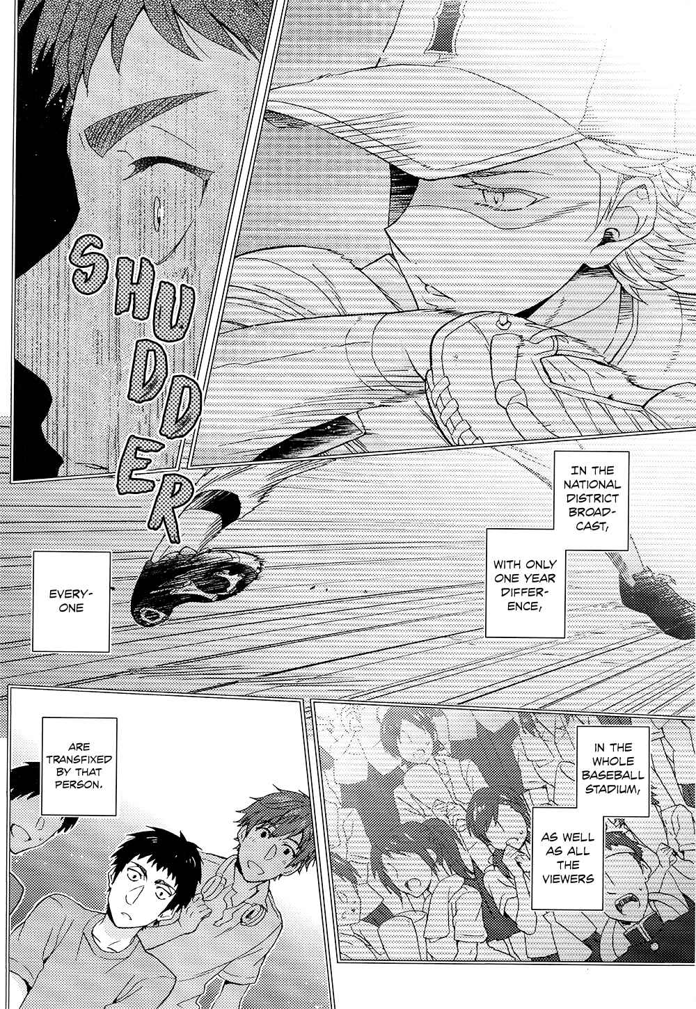 Page 7 Chapter 1 Diamond no Ace - Doukei kara Hajimaru (Doujinshi)