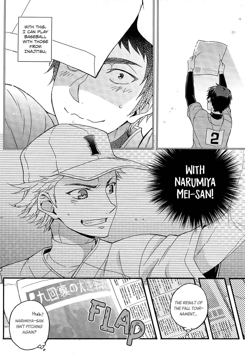 Page 9 Chapter 1 Diamond no Ace - Doukei kara Hajimaru (Doujinshi)