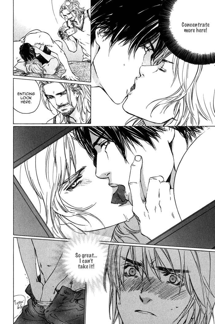 Page 13 Chapter 4 Ikenai Otoko