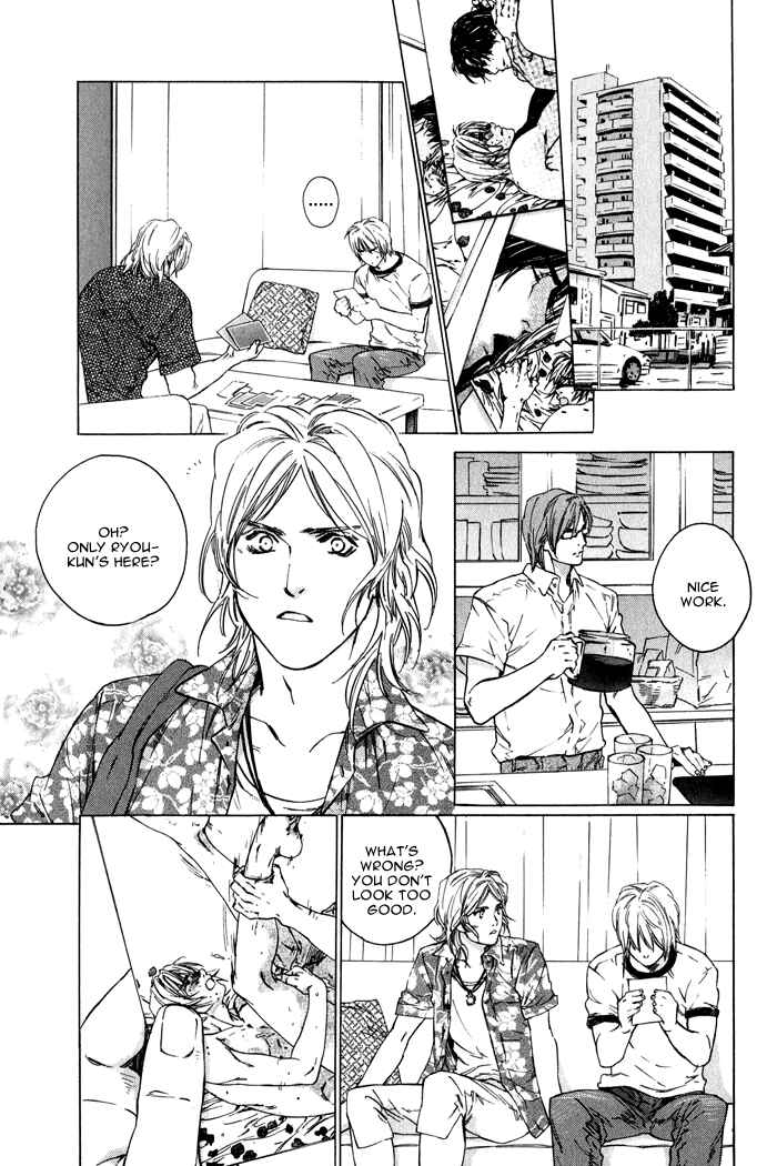 Page 2 Chapter 4 Ikenai Otoko