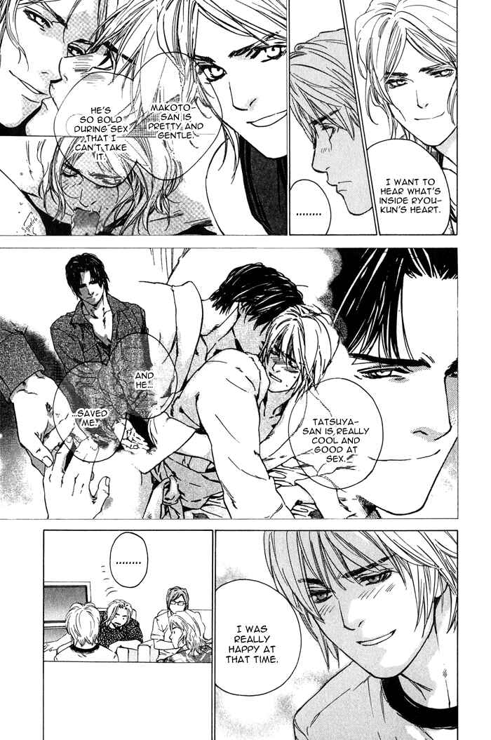 Page 6 Chapter 4 Ikenai Otoko