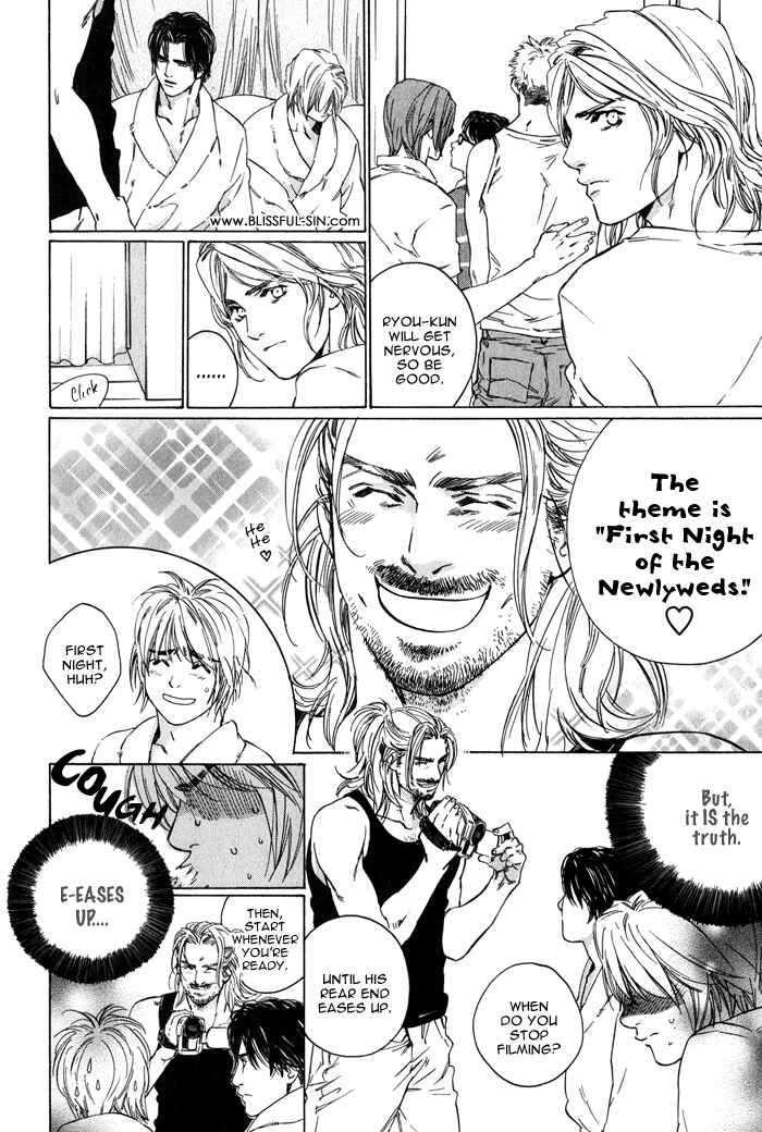 Page 14 Chapter 3 Ikenai Otoko