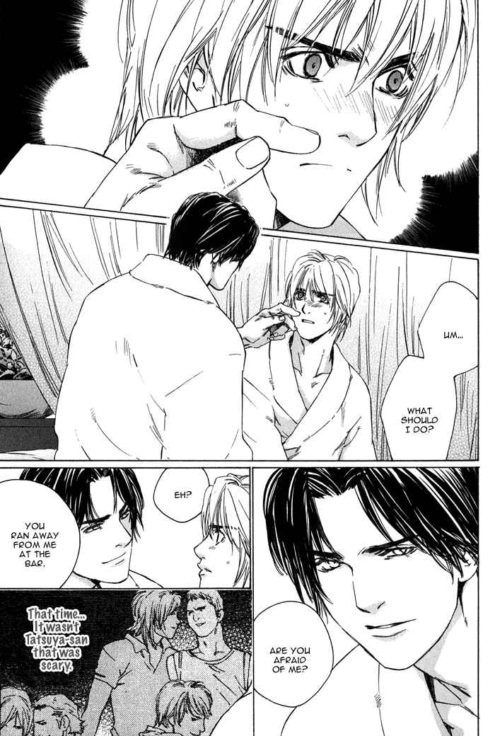 Page 15 Chapter 3 Ikenai Otoko