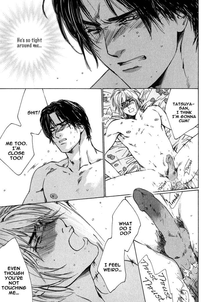 Page 27 Chapter 3 Ikenai Otoko