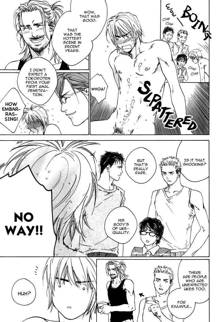 Page 29 Chapter 3 Ikenai Otoko