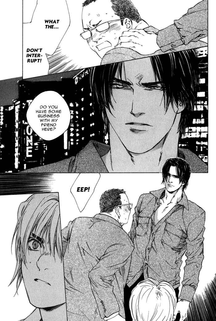 Page 5 Chapter 3 Ikenai Otoko