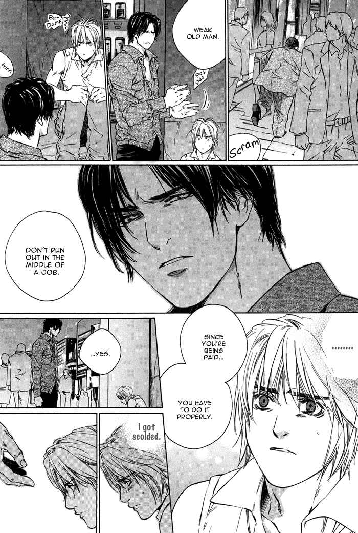 Page 6 Chapter 3 Ikenai Otoko