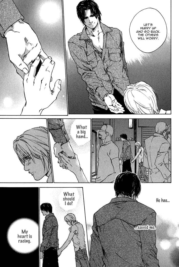 Page 7 Chapter 3 Ikenai Otoko