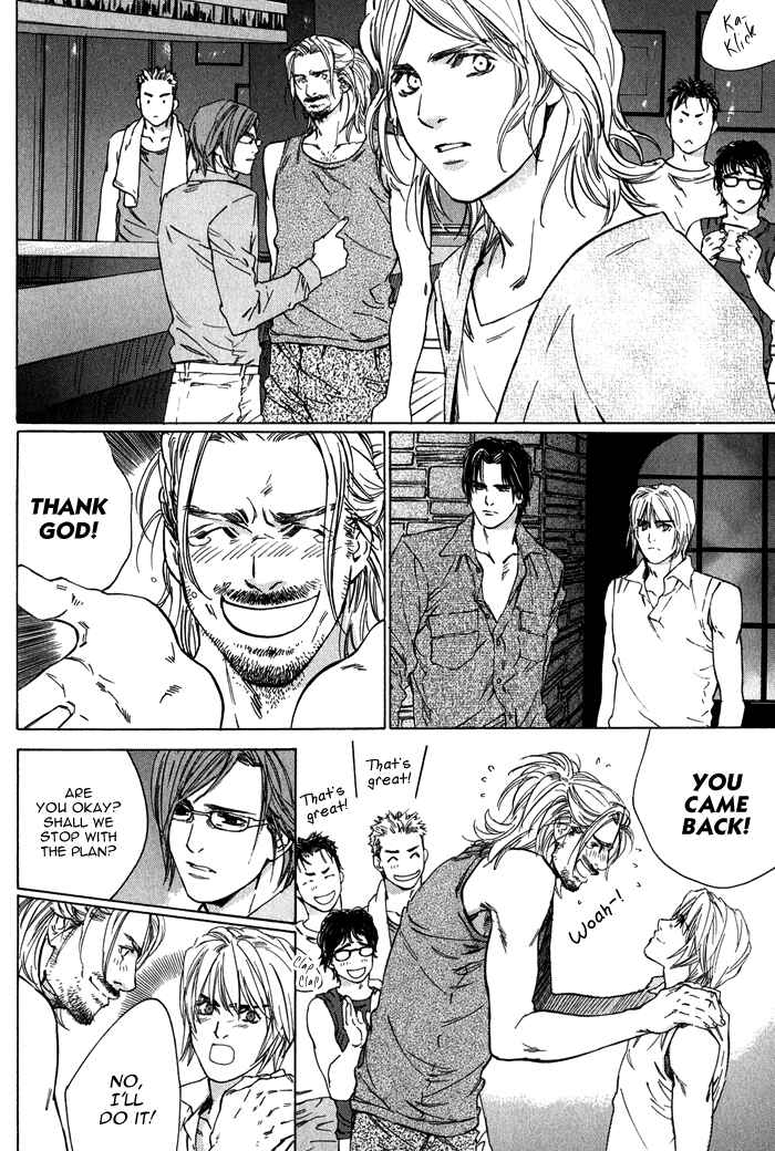 Page 8 Chapter 3 Ikenai Otoko