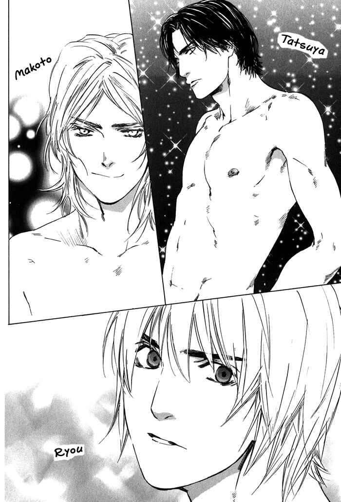 Page 3 Chapter 6 Ikenai Otoko