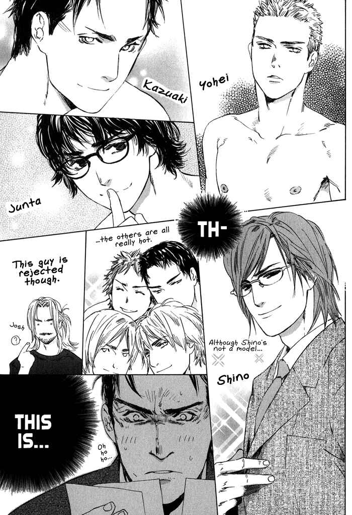 Page 4 Chapter 6 Ikenai Otoko