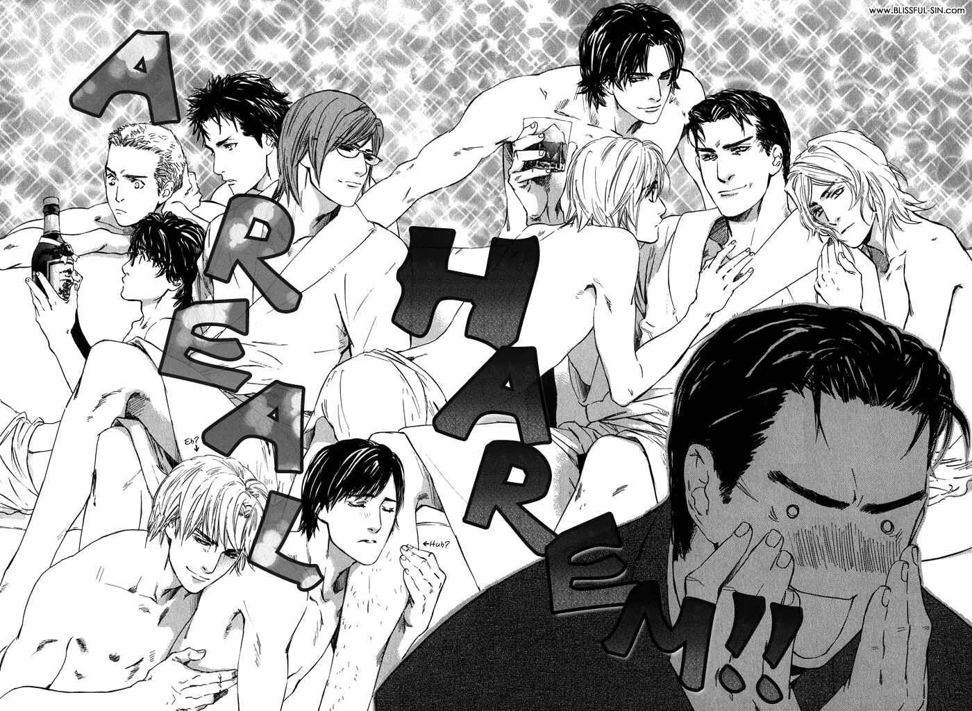 Page 5 Chapter 6 Ikenai Otoko