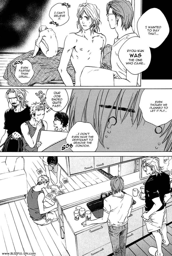 Page 18 Chapter 2 Ikenai Otoko