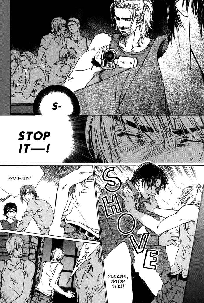 Page 32 Chapter 2 Ikenai Otoko