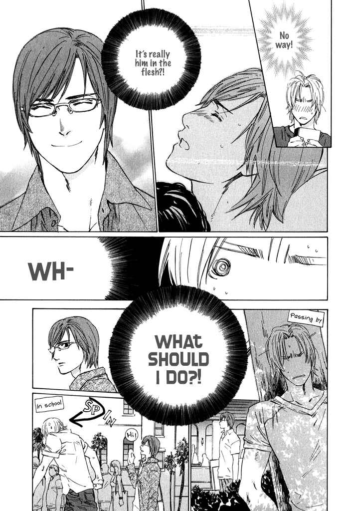 Page 20 Chapter 5 Ikenai Otoko