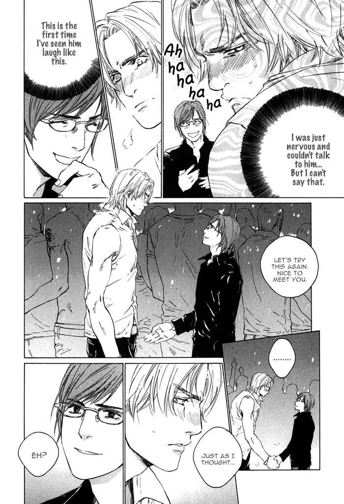 Page 31 Chapter 5 Ikenai Otoko