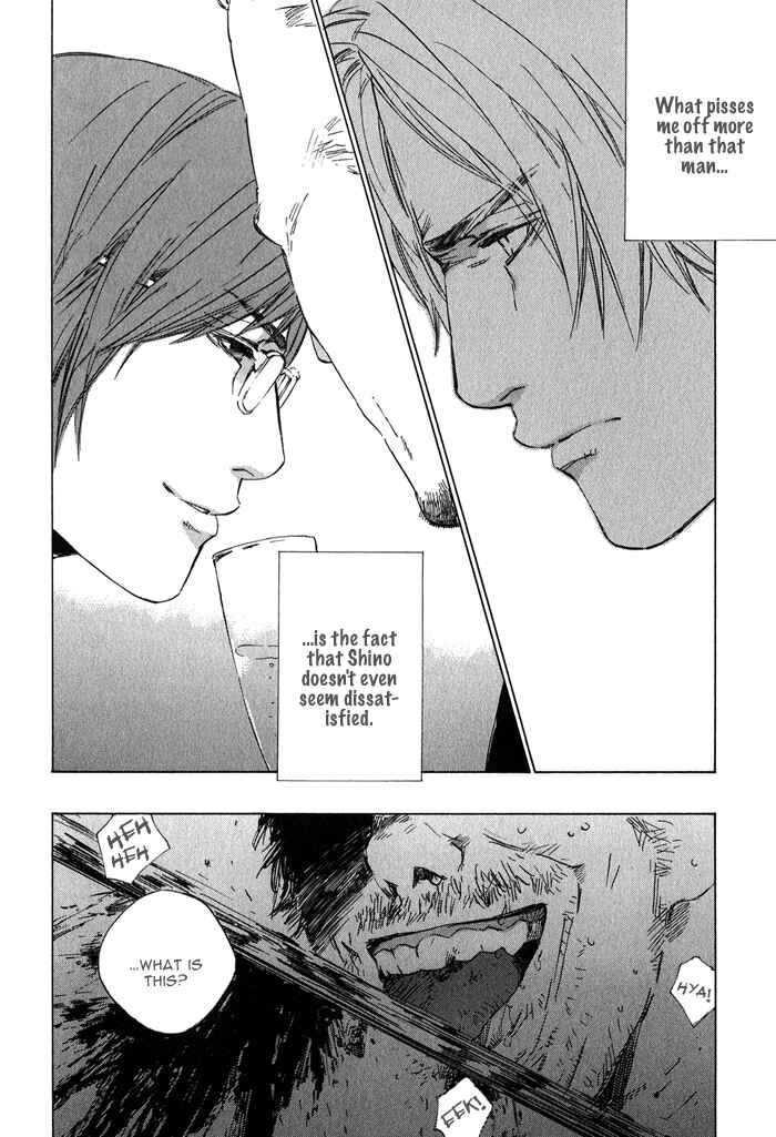 Page 47 Chapter 5 Ikenai Otoko