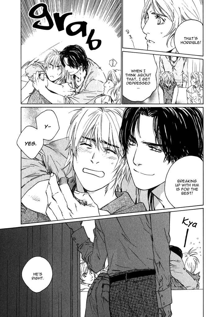 Page 6 Chapter 5 Ikenai Otoko