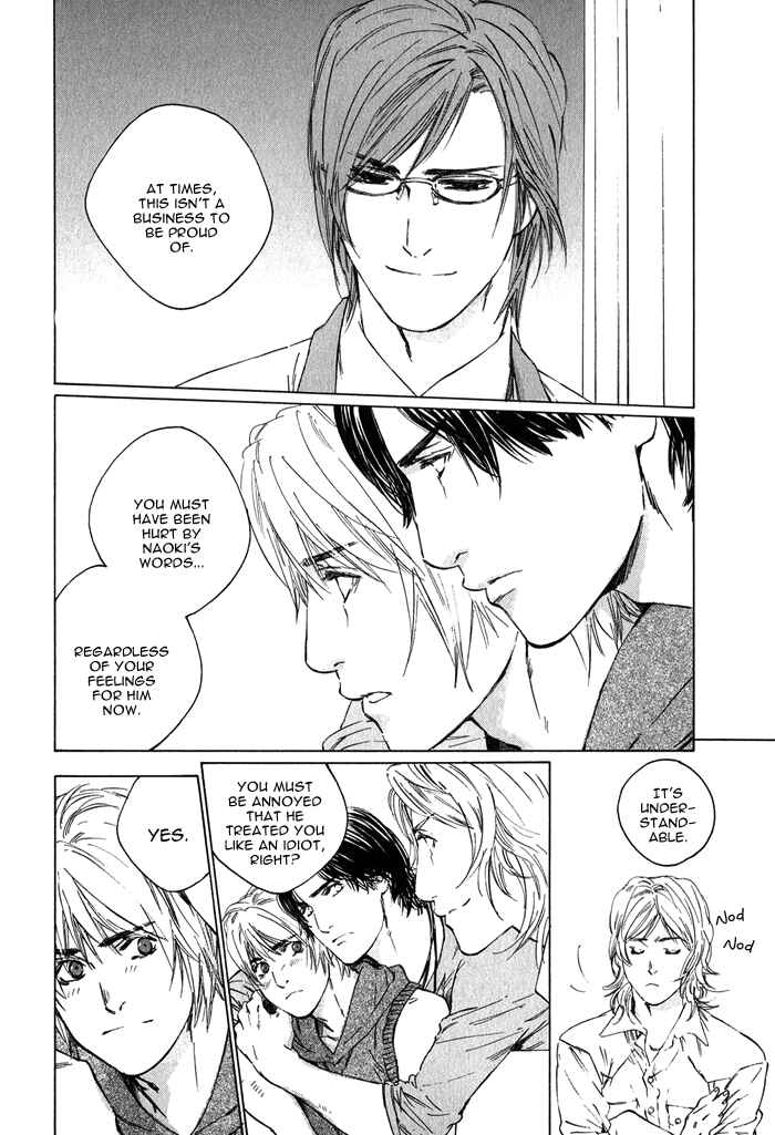 Page 7 Chapter 5 Ikenai Otoko