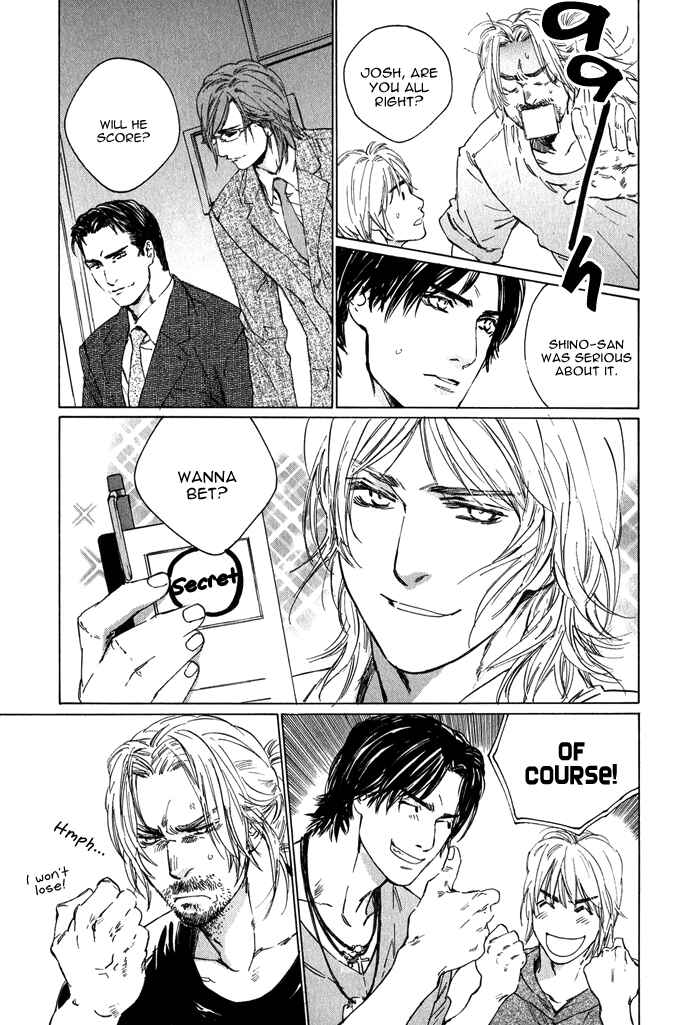 Page 80 Chapter 5 Ikenai Otoko