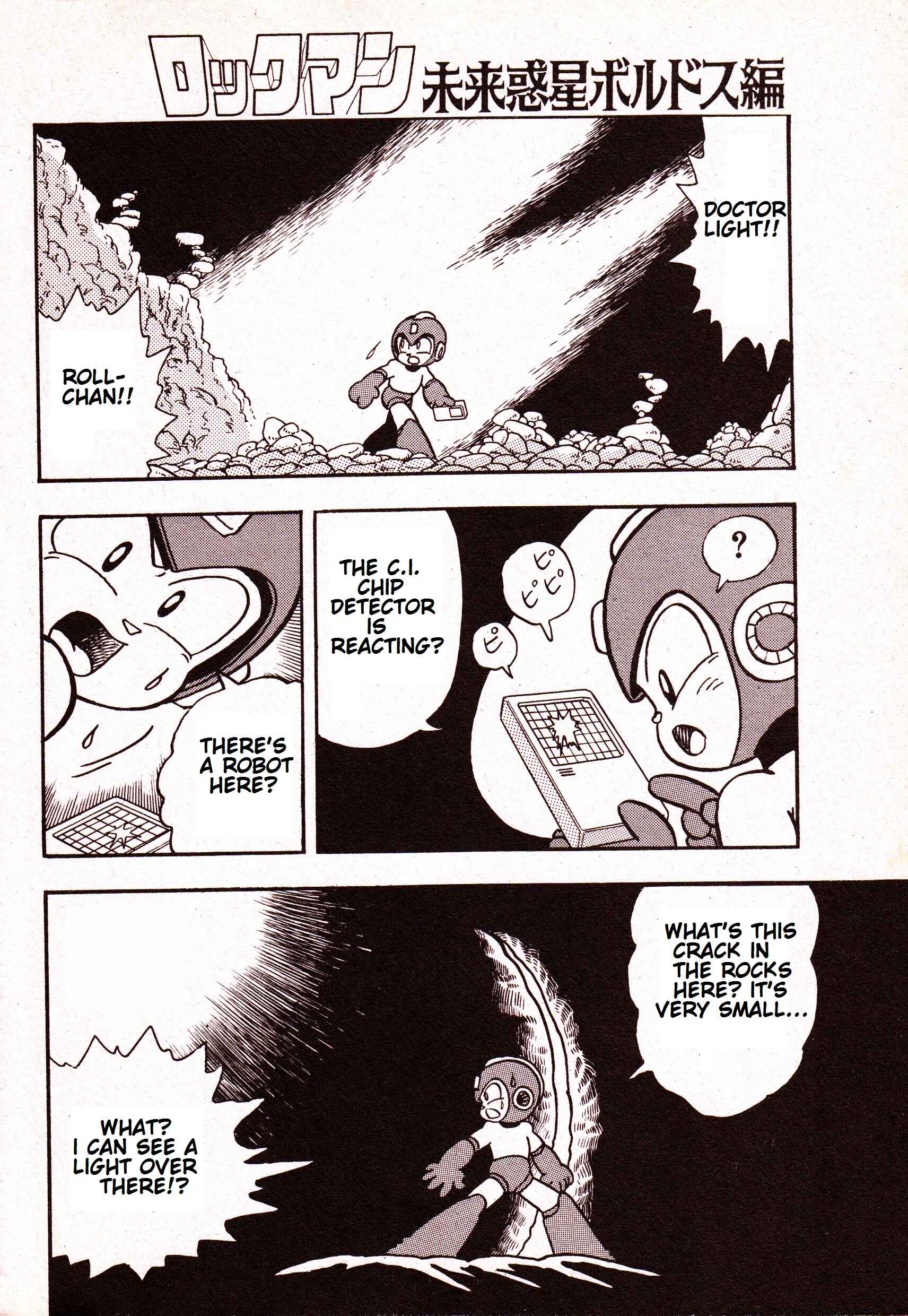 Page 11 Chapter Unknown_fc50 Mega Man: Future Planet Voldos Arc