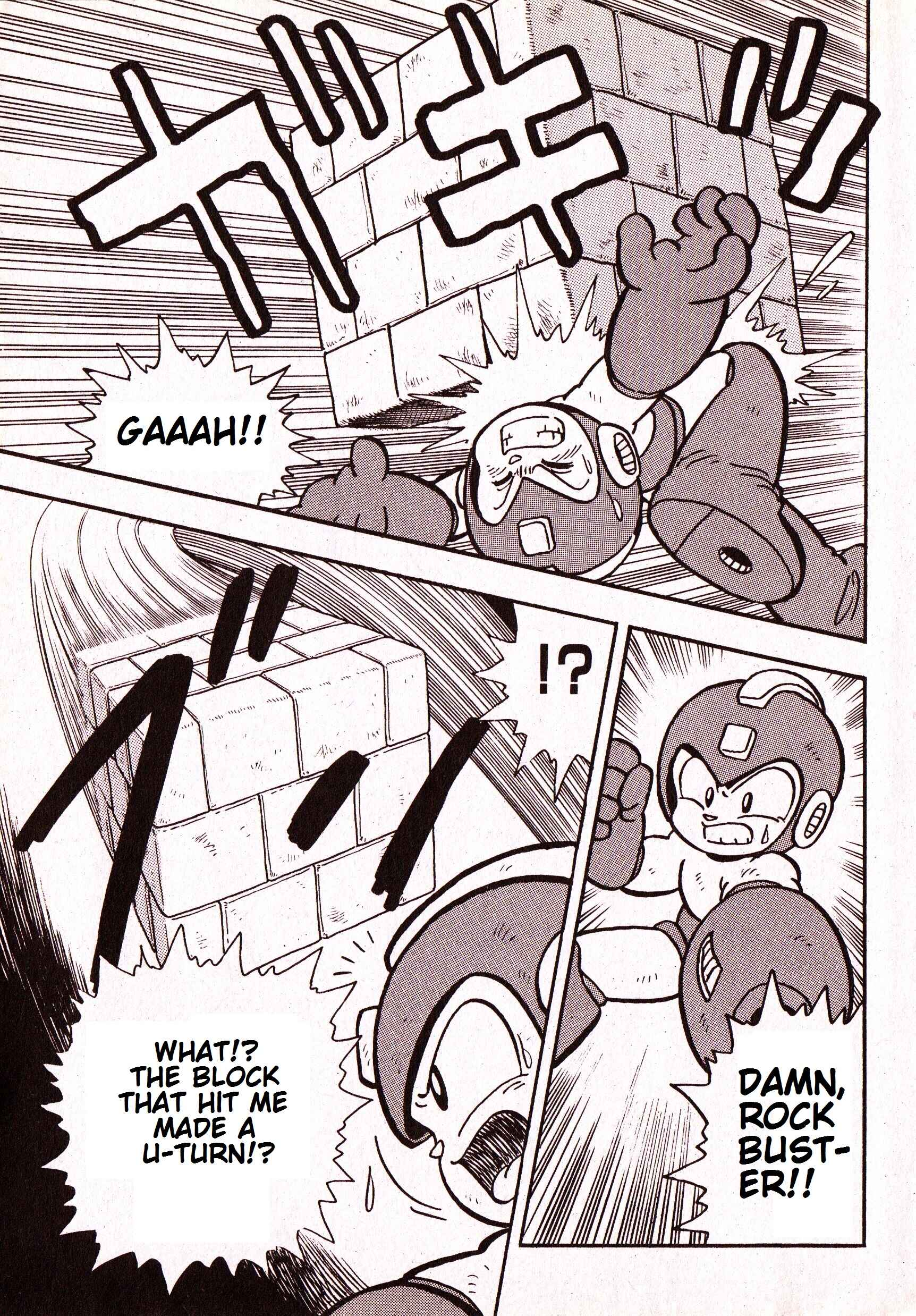 Page 14 Chapter Unknown_fc50 Mega Man: Future Planet Voldos Arc