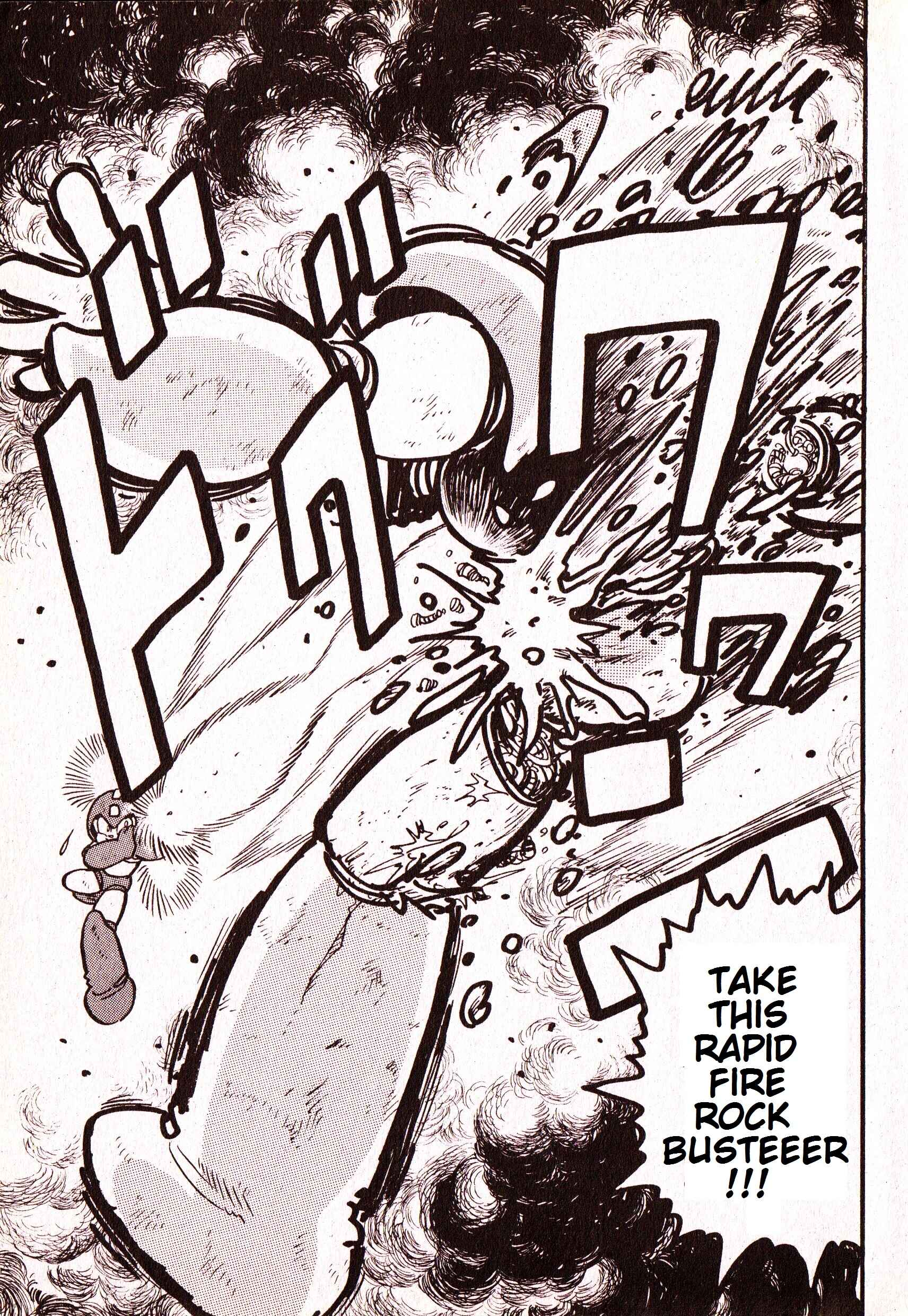 Page 16 Chapter Unknown_fc50 Mega Man: Future Planet Voldos Arc