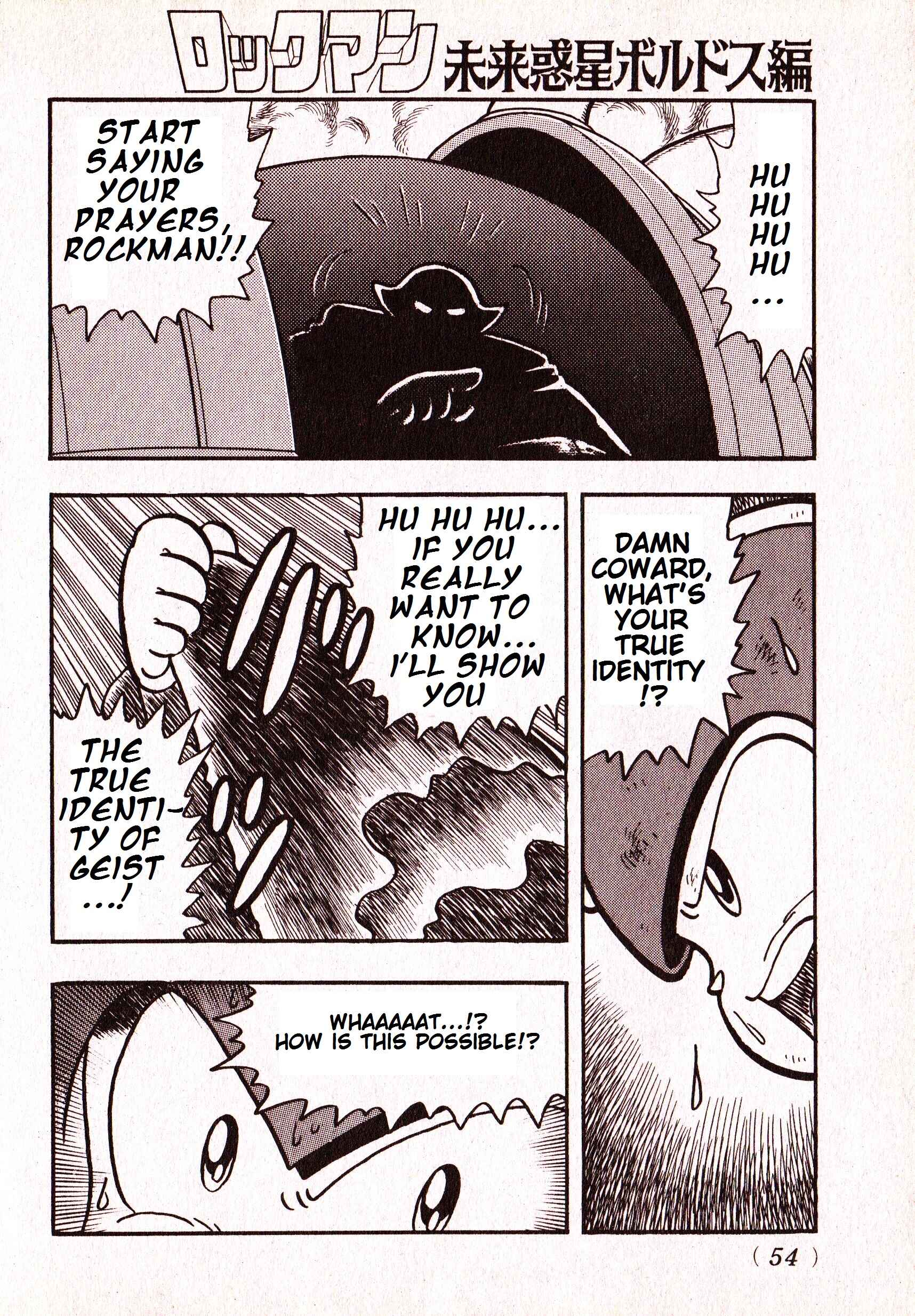 Page 47 Chapter Unknown_fc50 Mega Man: Future Planet Voldos Arc