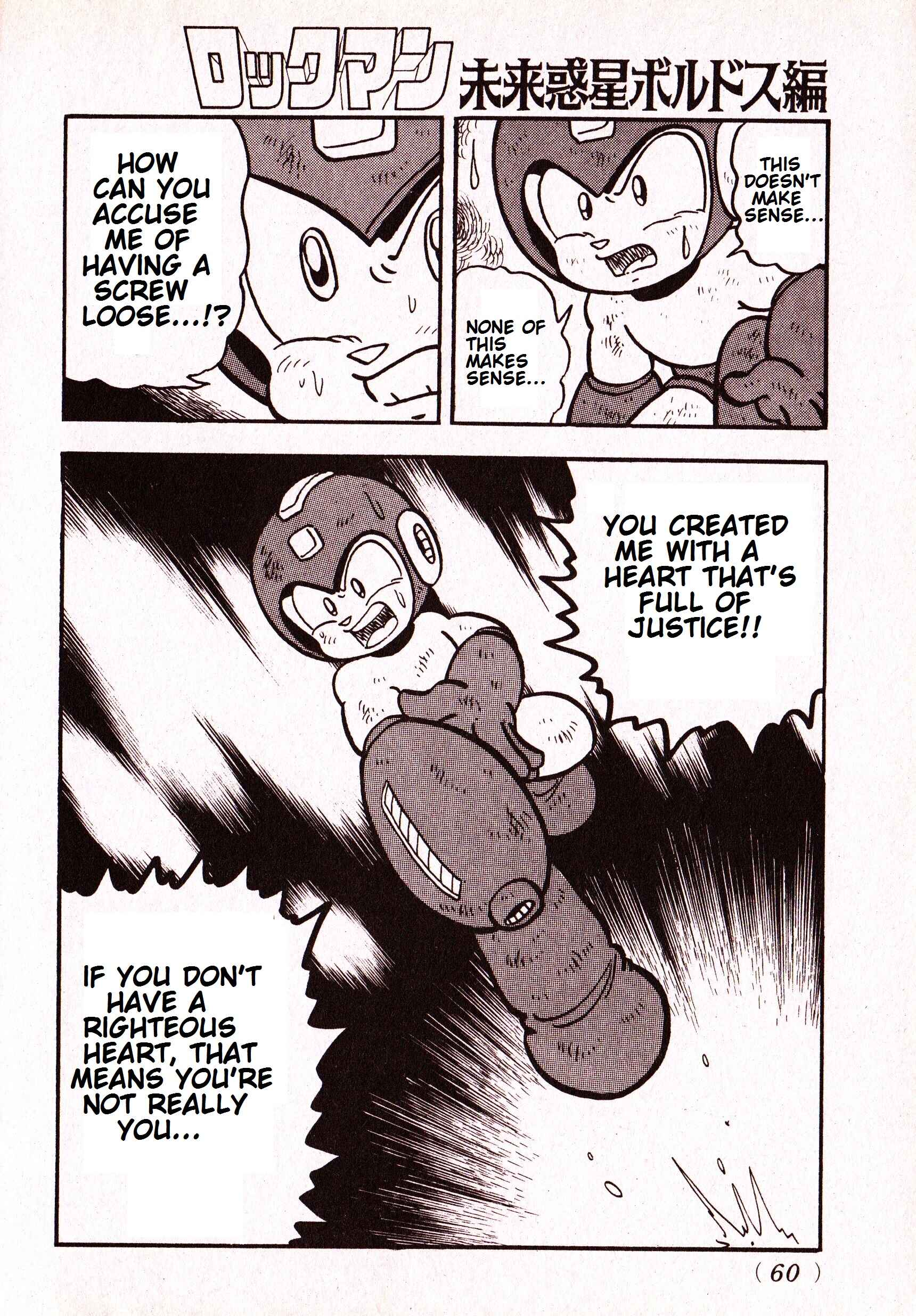 Page 53 Chapter Unknown_fc50 Mega Man: Future Planet Voldos Arc