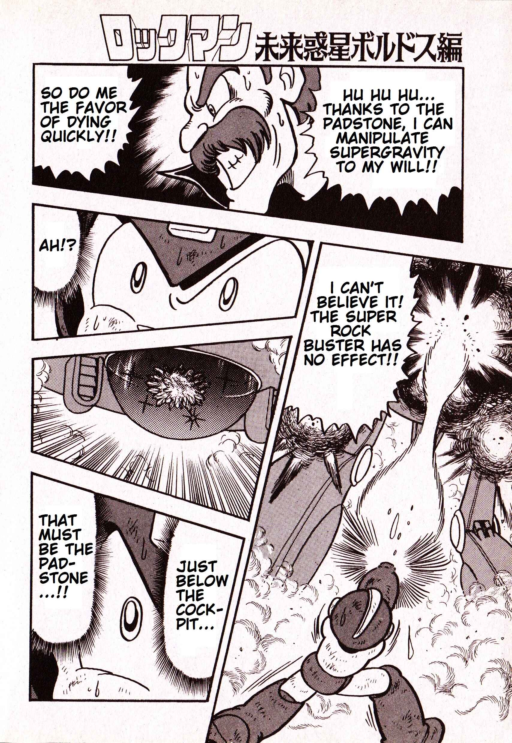 Page 57 Chapter Unknown_fc50 Mega Man: Future Planet Voldos Arc
