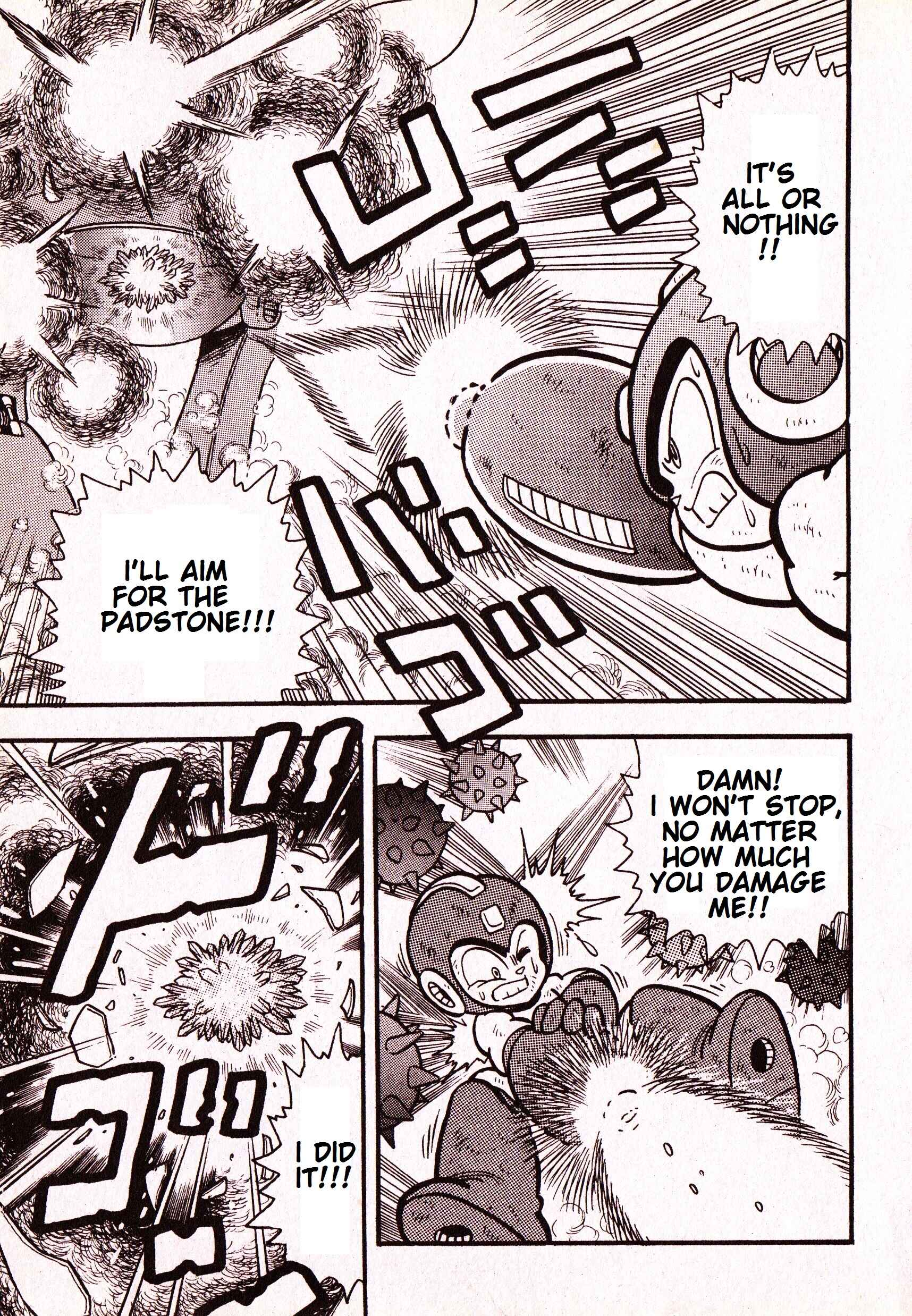 Page 58 Chapter Unknown_fc50 Mega Man: Future Planet Voldos Arc