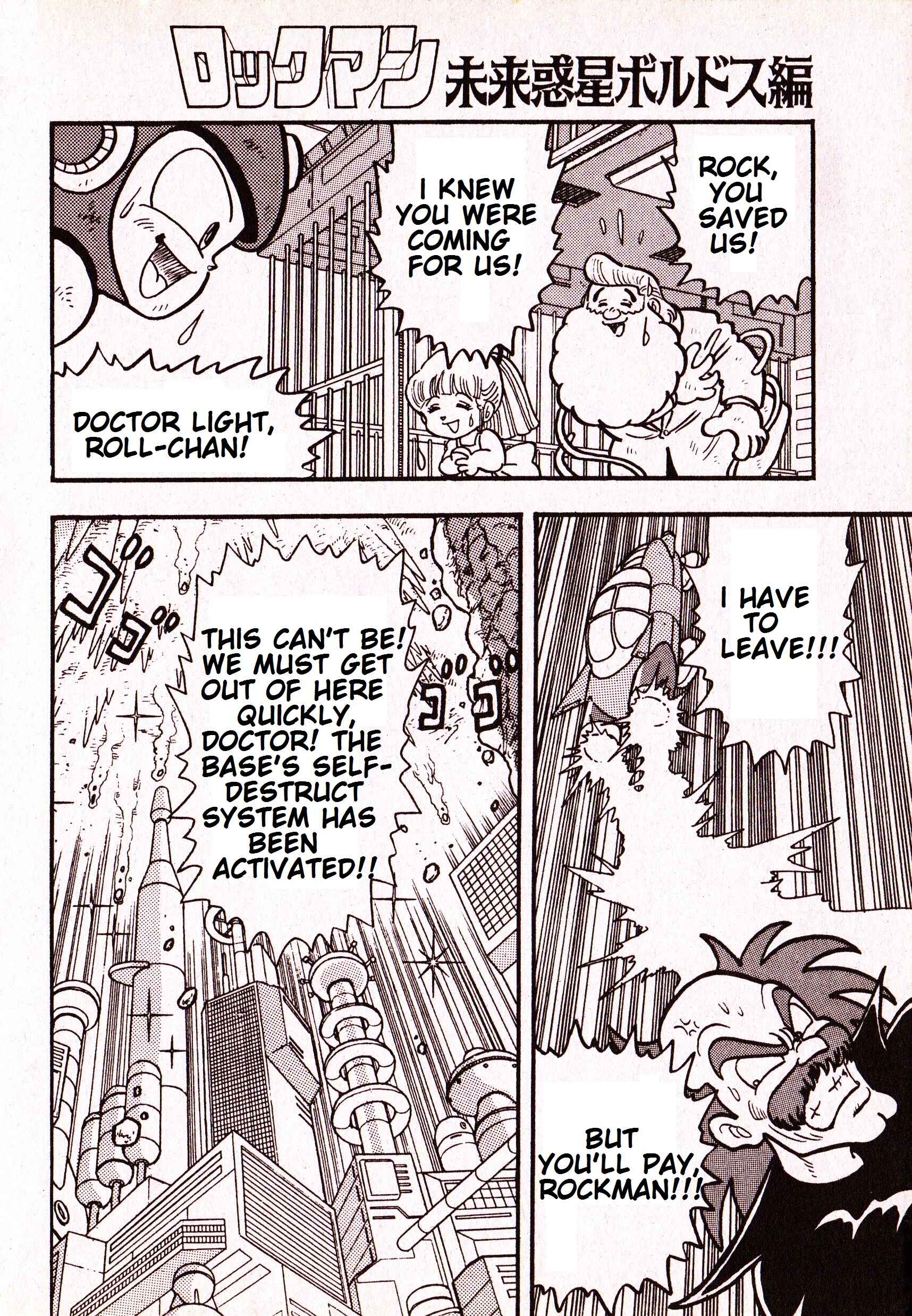 Page 61 Chapter Unknown_fc50 Mega Man: Future Planet Voldos Arc