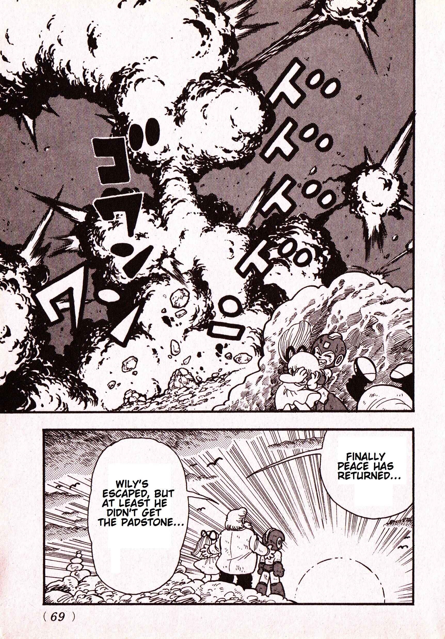 Page 62 Chapter Unknown_fc50 Mega Man: Future Planet Voldos Arc