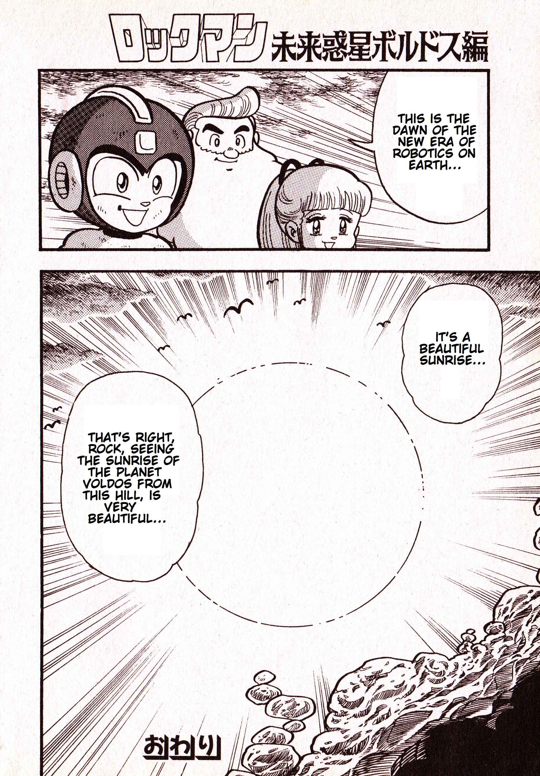 Page 63 Chapter Unknown_fc50 Mega Man: Future Planet Voldos Arc
