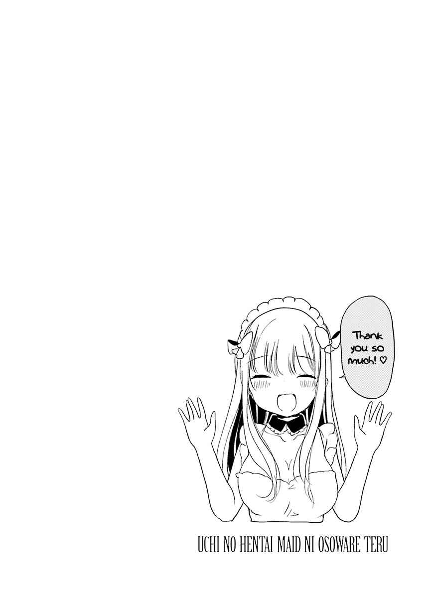 Page 19 Chapter 100 Uchi no Hentai Maid ni Osowareteru