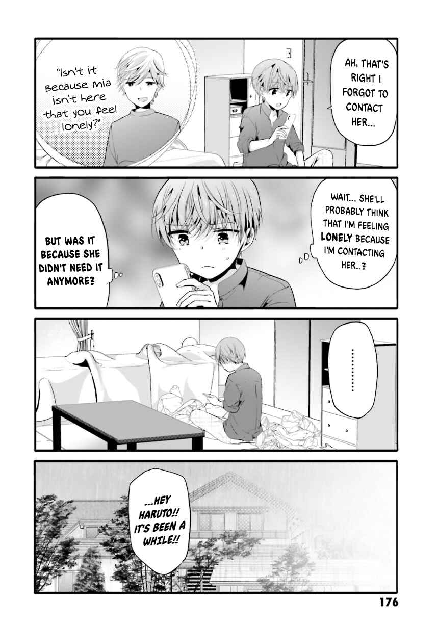 Page 9 Chapter 100 Uchi no Hentai Maid ni Osowareteru