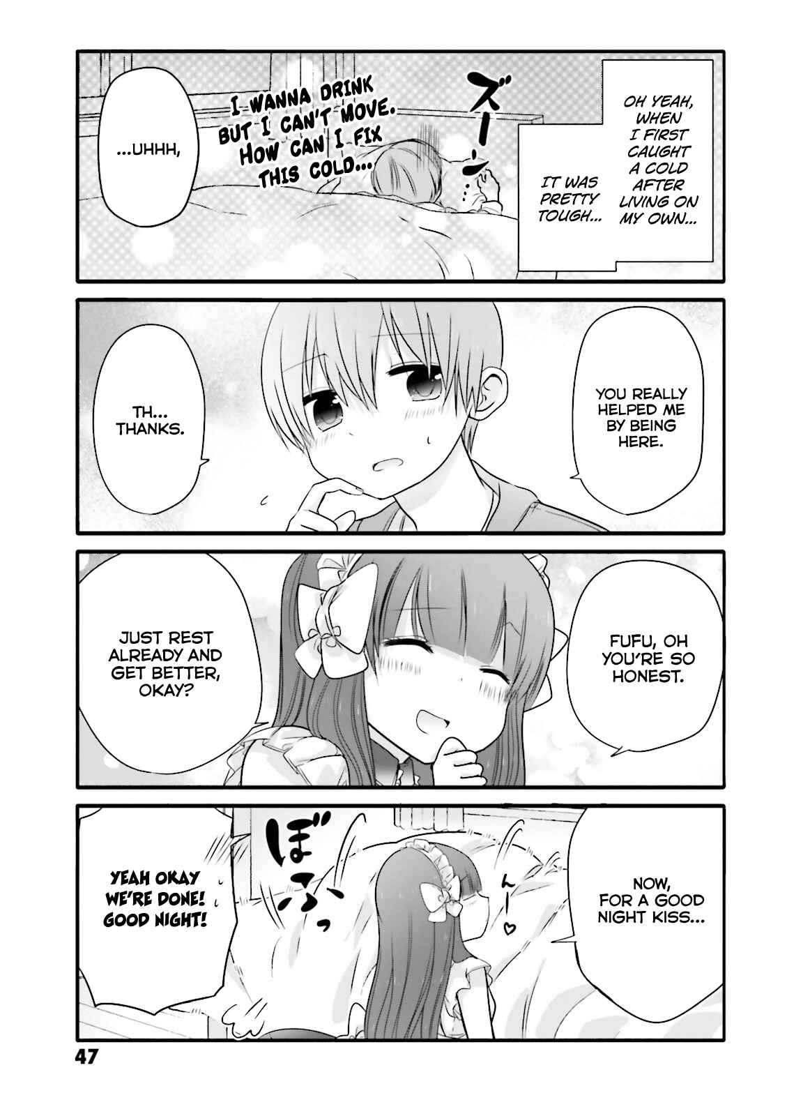 Page 7 Chapter 6 Uchi no Hentai Maid ni Osowareteru