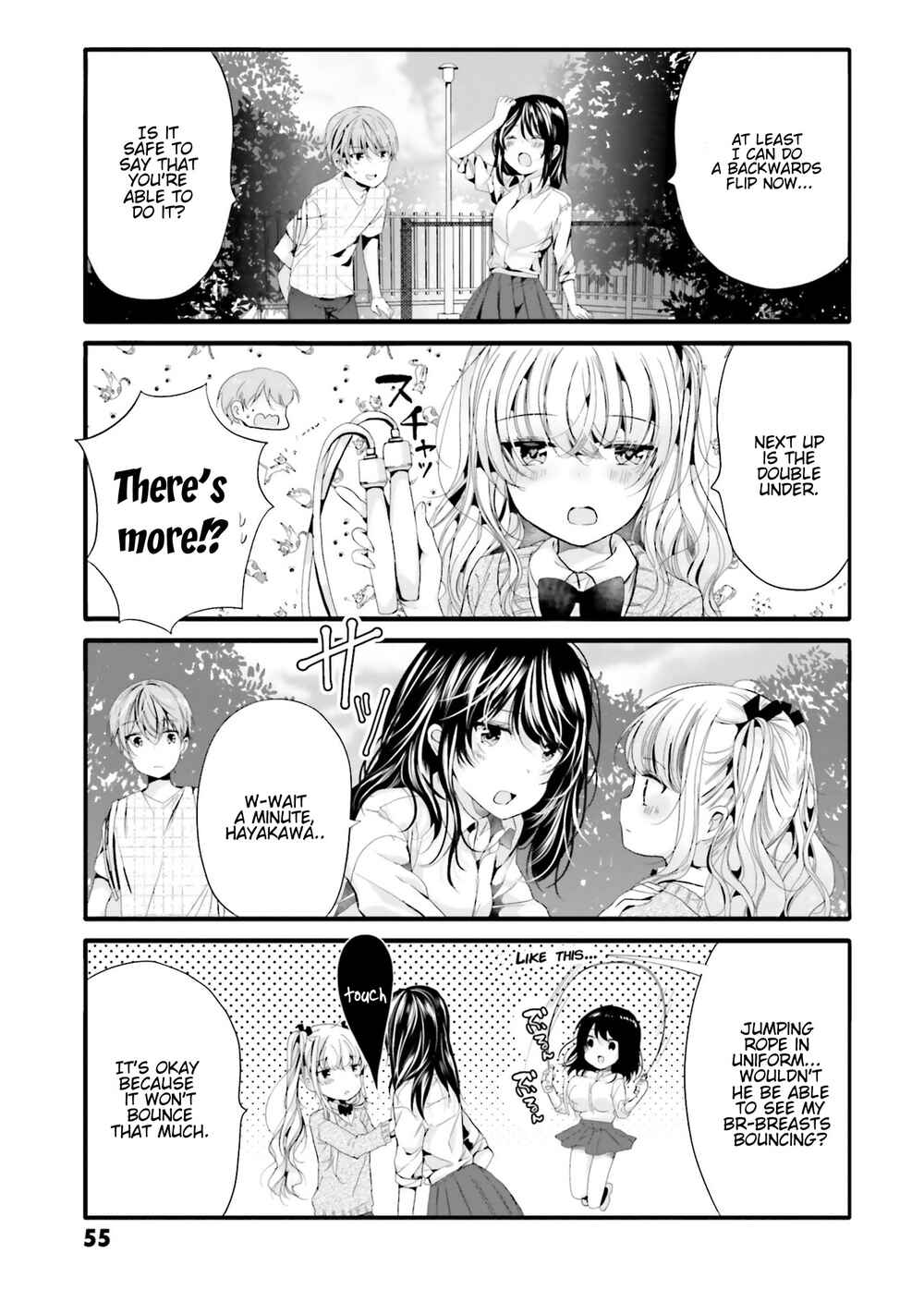 Page 5 Chapter 86 Uchi no Hentai Maid ni Osowareteru