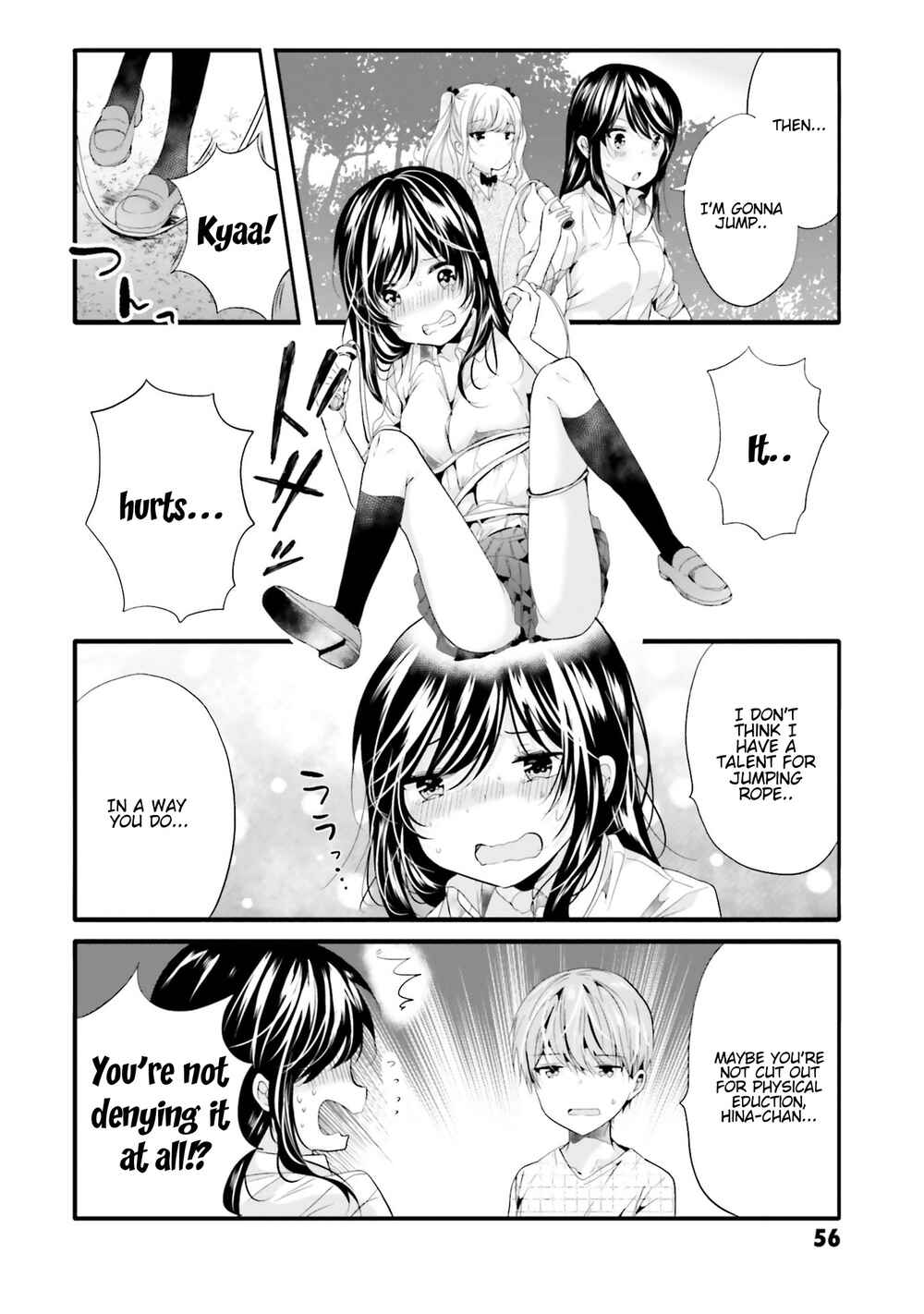 Page 6 Chapter 86 Uchi no Hentai Maid ni Osowareteru