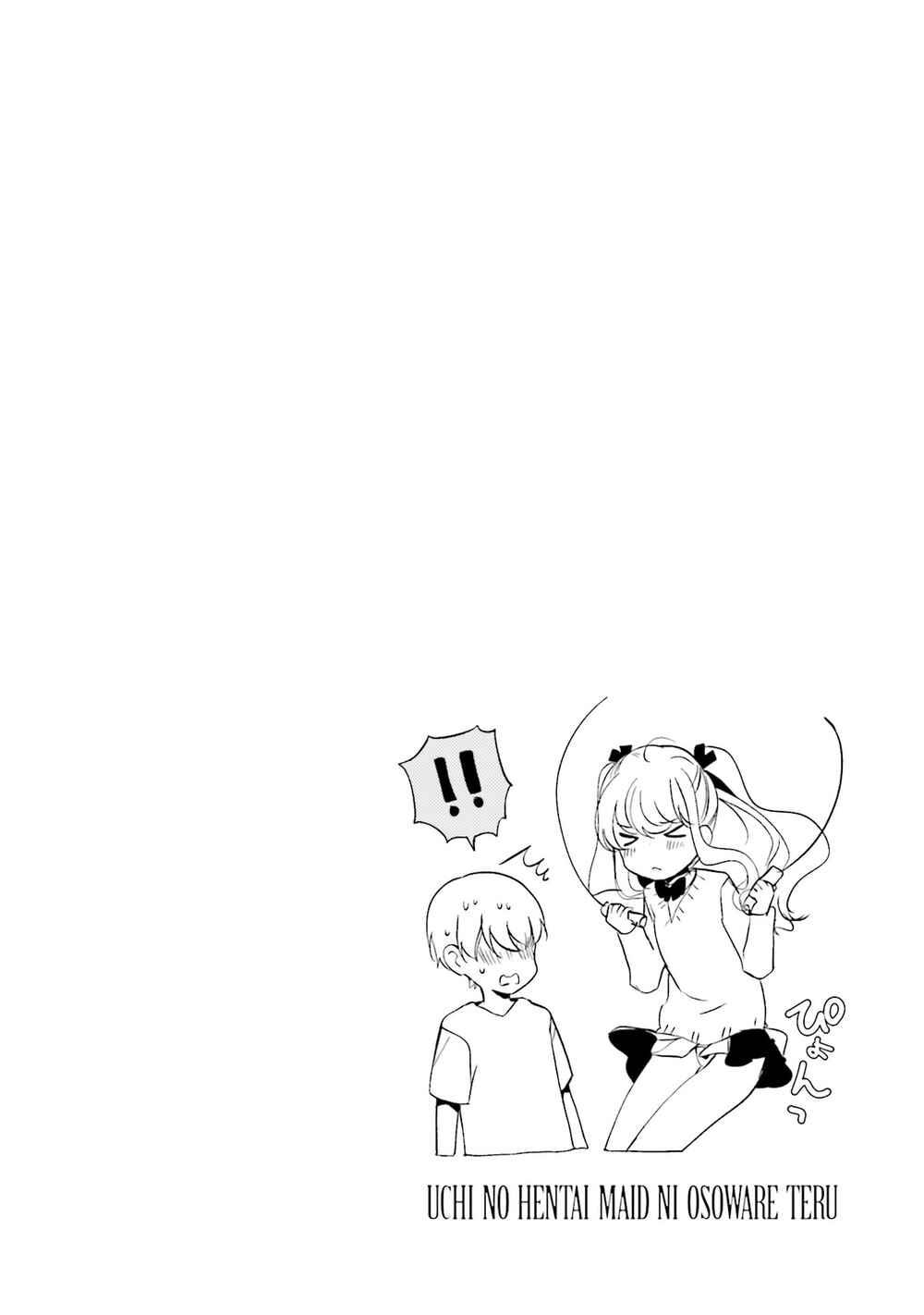 Page 8 Chapter 86 Uchi no Hentai Maid ni Osowareteru