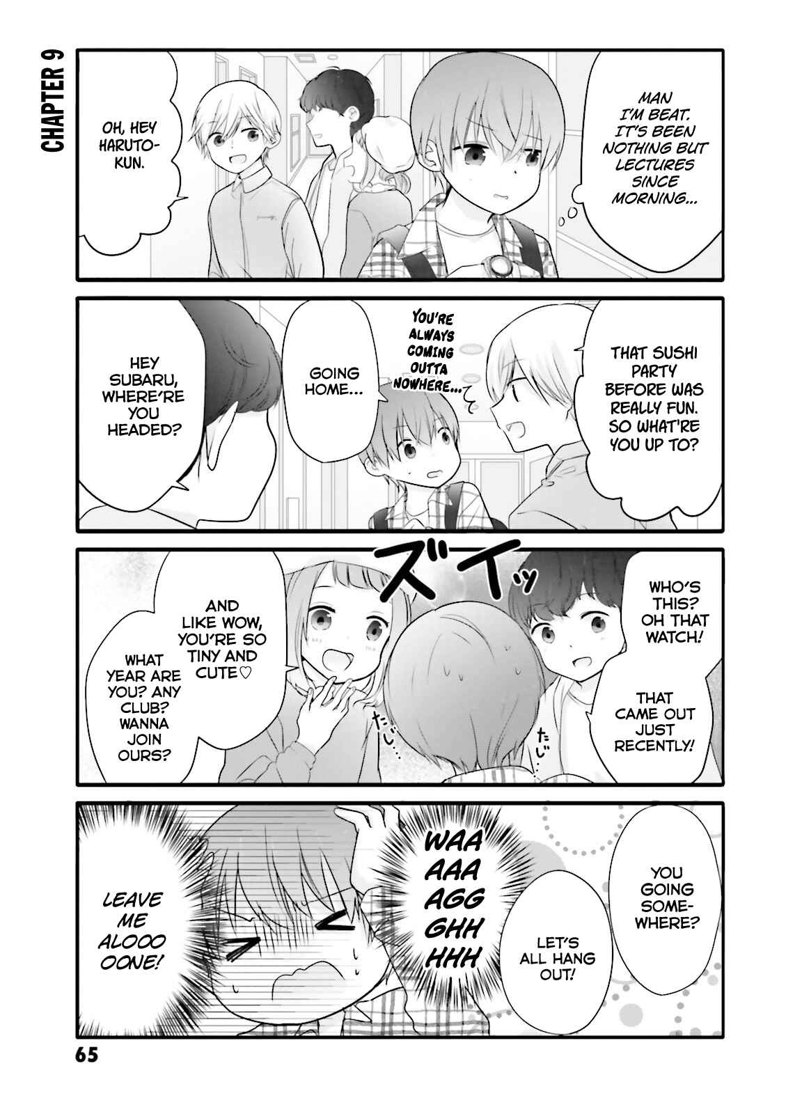 Page 1 Chapter 9 Uchi no Hentai Maid ni Osowareteru