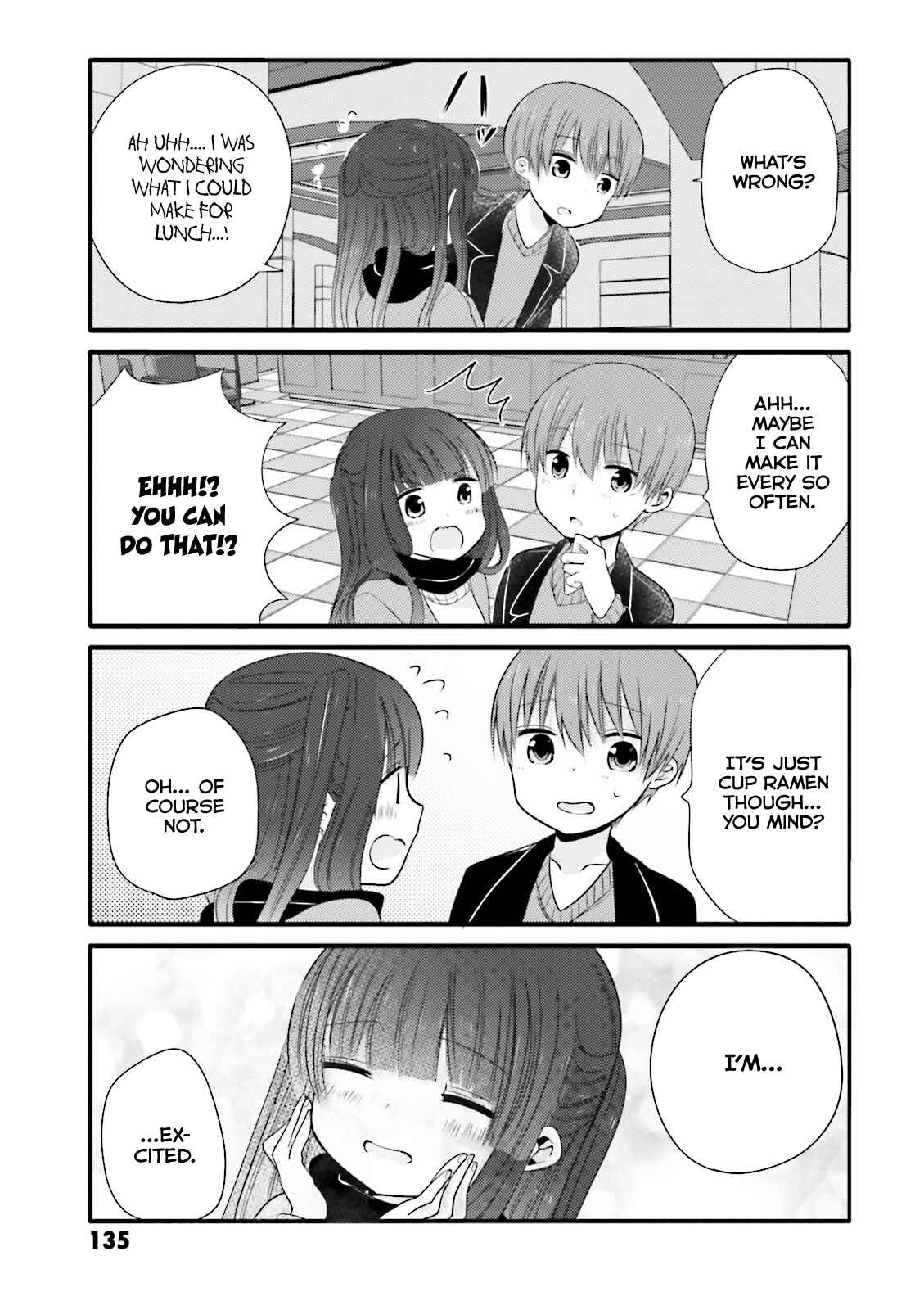 Page 7 Chapter 17 Uchi no Hentai Maid ni Osowareteru